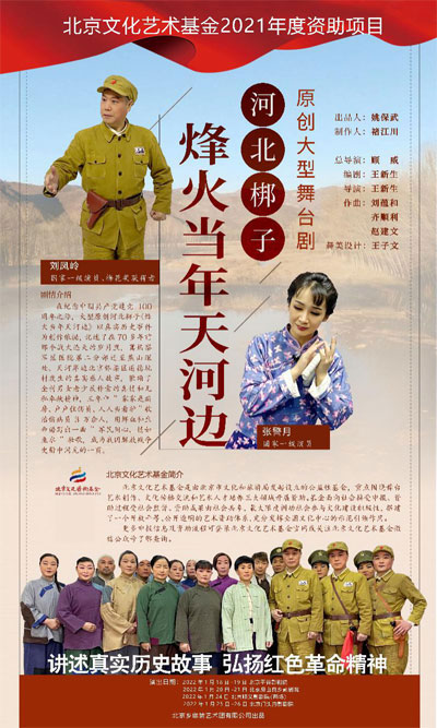 1651573934169264.jpg 202201171118338927.jpg