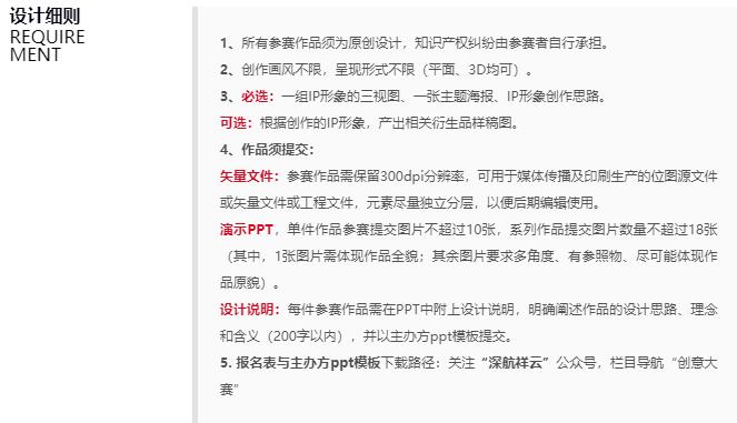 1667652232220085.jpg 17.jpg