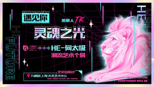 1668506859203548.jpg 221115125700205391176.jpg