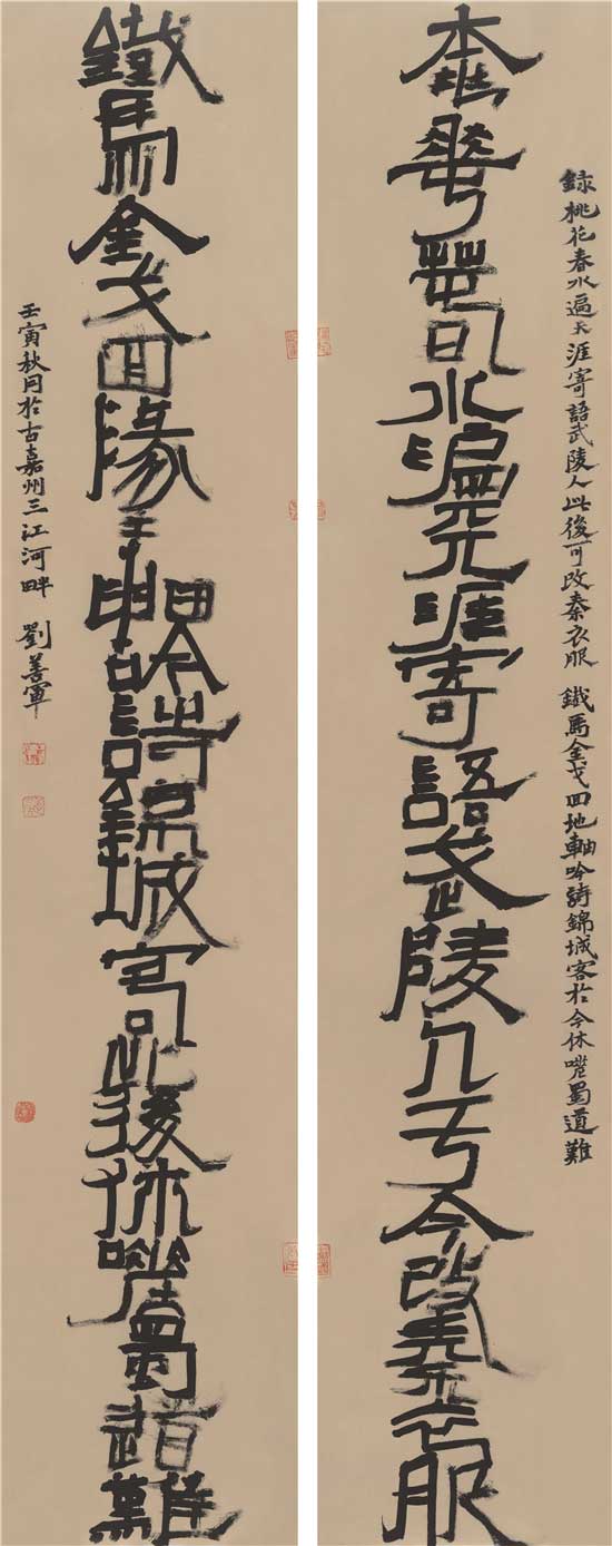 1669286772345039.jpg 221123023853375982954.jpg