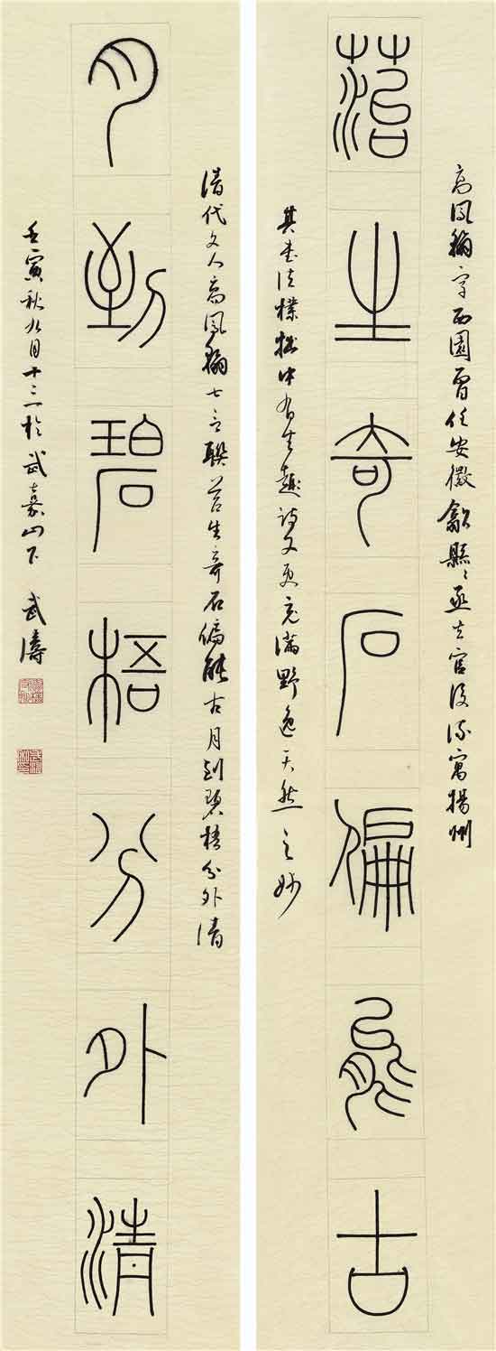 1669286928349842.jpg 221123023854526509194.jpg