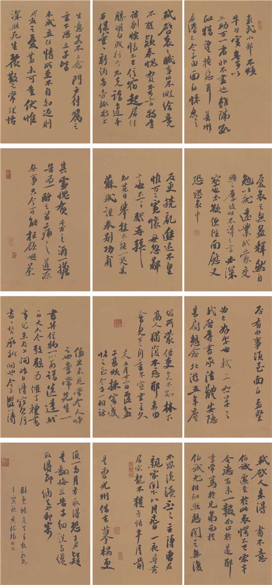 1669287017184768.jpg 221123022829265091110.jpg