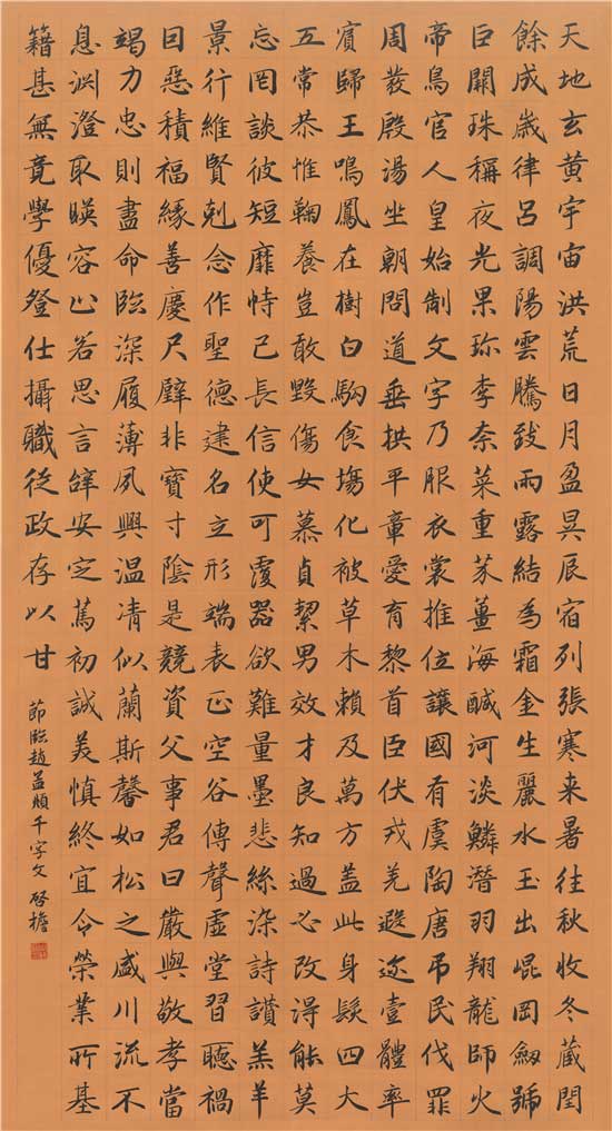 1669287192151437.jpg 221123022834326329737.jpg