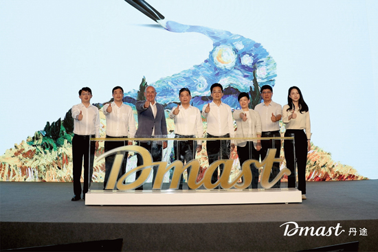 1686185430180467.jpg 78f5740cf03c400ab9195445d55261da.jpg