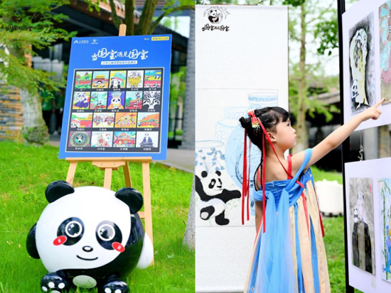 1690167807888945.jpg 1689913716843071223.jpg