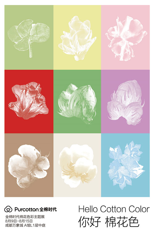 1691994399778895.jpg 20230812230911381.jpg