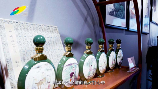 1692264350121825.jpg 202308171410481719572943.jpg