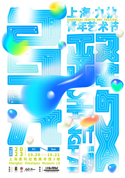 1697533377141891.jpg 1697525014504252.jpg