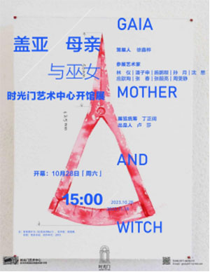 1698233415172076.jpg 1698220566445639.jpg