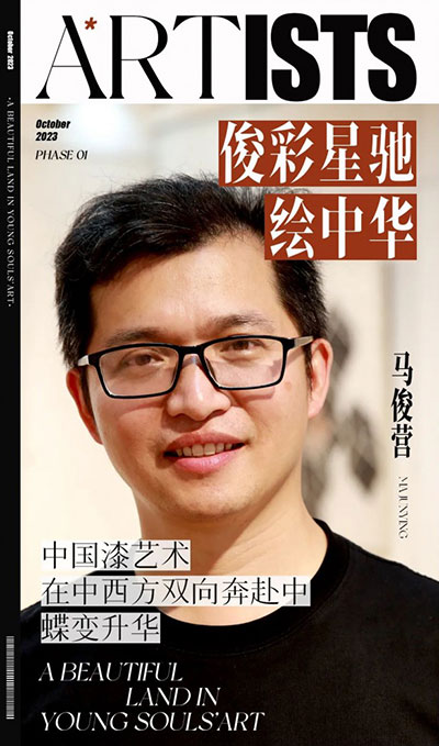 1700386882166723.jpg 202311191558261284626786.jpg