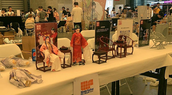 1702041564155718.jpg 6383764751003381731514890.jpg