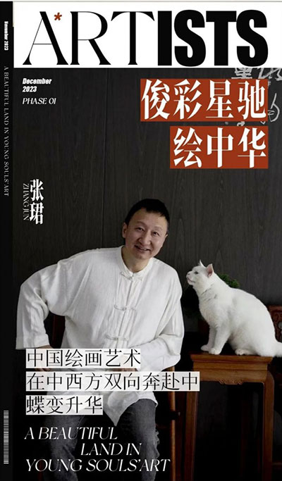 1703590664483642.jpg 20231226125748556512814.jpg