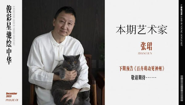 1703599060601104.jpg 202312261257531291974565.jpg