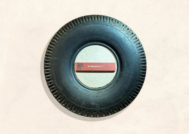 1704854978444605.jpg 202401101015431757615141.jpg