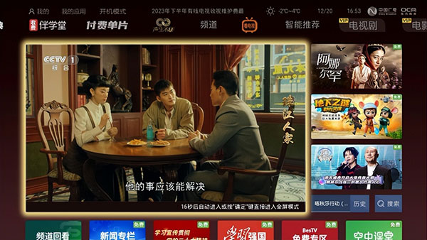 1705918685148436.jpg f4f94417a229457e803d414eccd5a6d0~tplv-obj.jpg