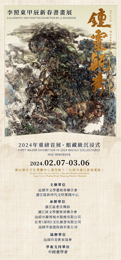 1706003921922478.jpg 2024012314124466873561.jpg