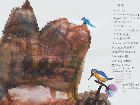 1706784868178393.jpg image2-(1).jpg