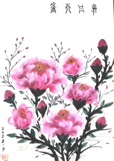 1706857731763076.jpg image2-(1).jpg