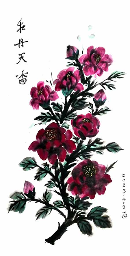 1706857776130737.jpg image3-(1).jpg