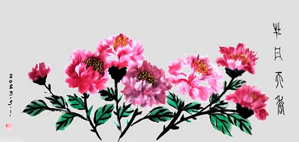 1706857786206127.jpg image4-(1).jpg