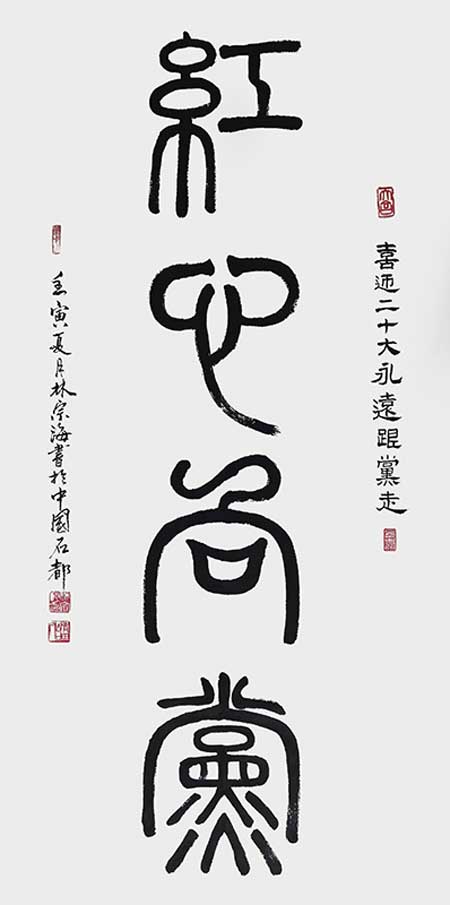 1706858177391571.jpg image2.jpg