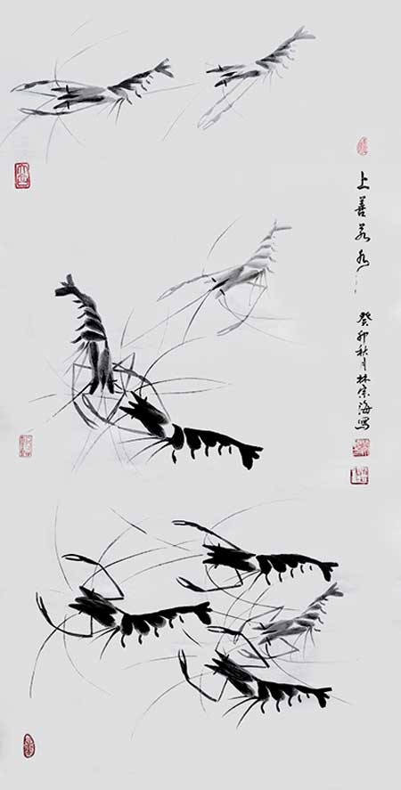 1706858199503049.jpg image5.jpg