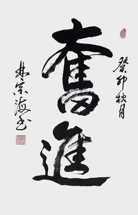 1706858212184596.jpg image7.jpg