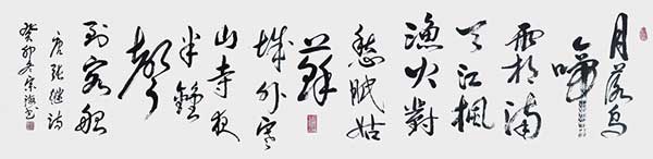 1706858291116504.jpg image10.jpg