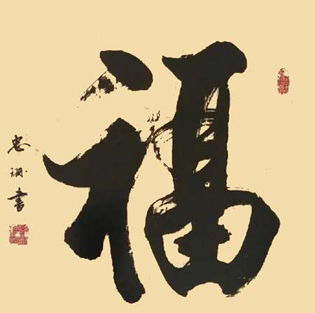 1706859730280031.jpg image4.jpg