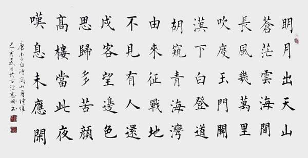 1706859735178956.jpg image5.jpg