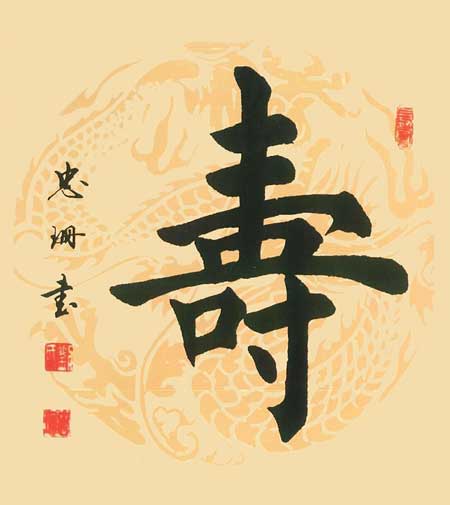 1706859747625807.jpg image7.jpg