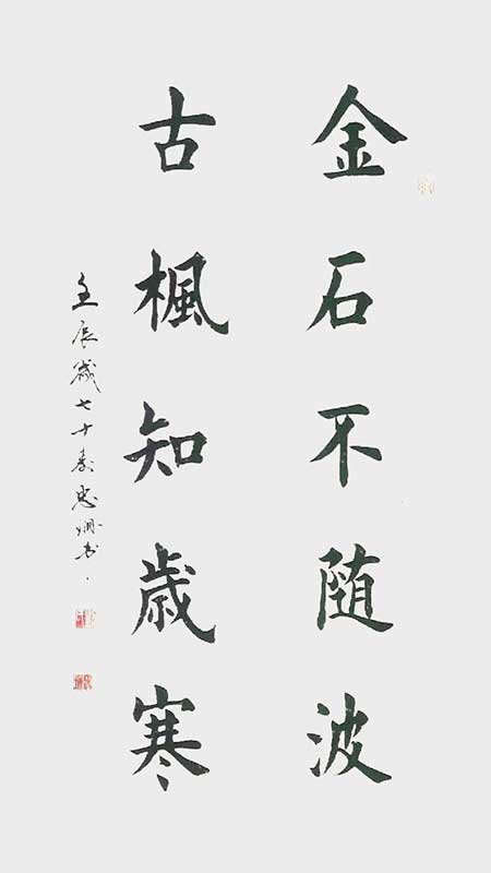 1706859763986789.jpg image8.jpg