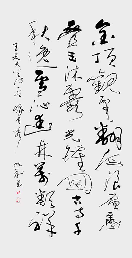 1706860432705931.jpg image7.jpg