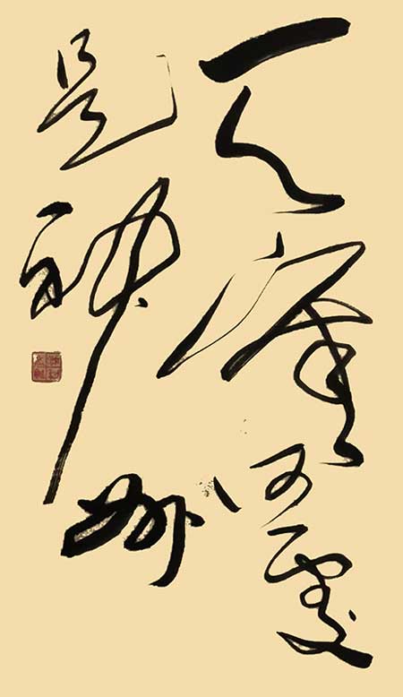 1706860443166813.jpg image9.jpg