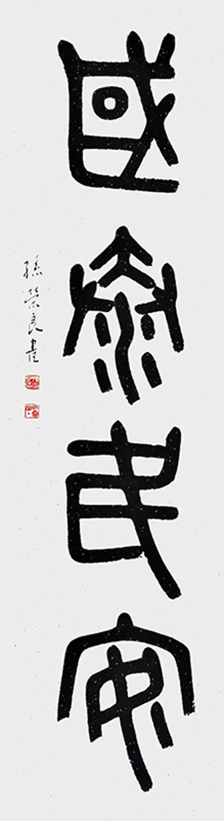 1706860940474290.jpg image7.jpg