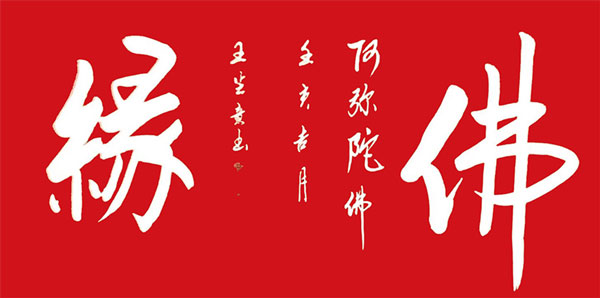 1706863189157437.jpg image3.jpg