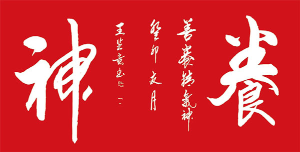 1706863218328182.jpg image6.jpg