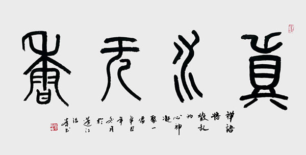 1706863675869159.jpg 628b8b56-da4d-4343-acef-8d4547ea50c9.jpg