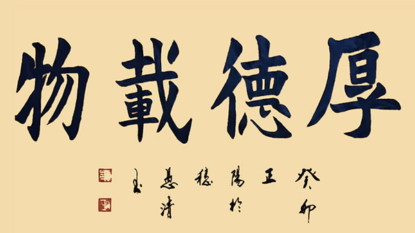 1706865270159122.jpg image5.jpg