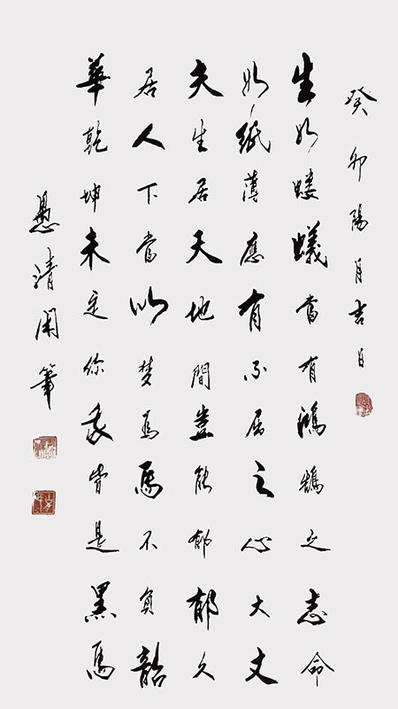 1706865372145188.jpg 6.jpg