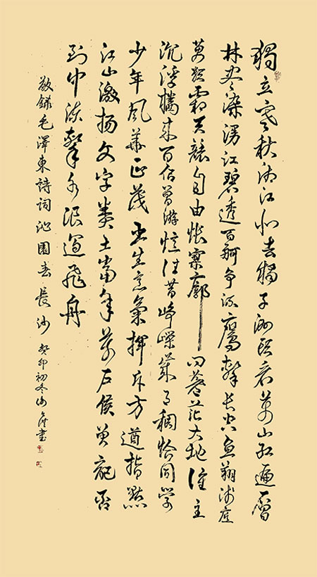 1706865829861593.jpg image4.jpg