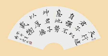 1706865858132717.jpg image9.jpg