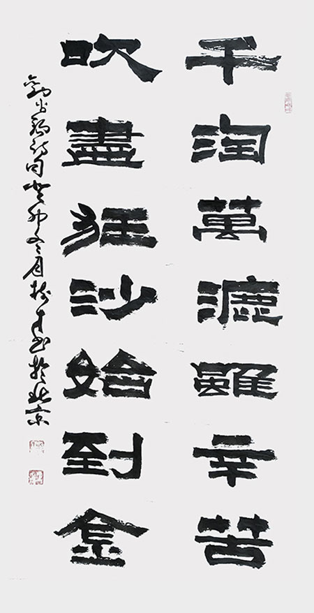 1706866346139085.jpg image4.jpg