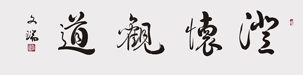 1706868551107517.jpg f173137d-217f-415f-94fc-8396b744d73c.jpg