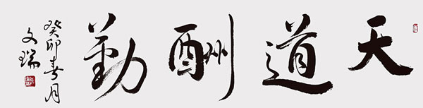 1706868575120420.jpg 7fed022b-b579-436c-a854-8cd9390a1416.jpg