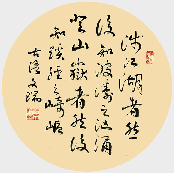 1706868596564952.jpg 2dc88cf9-af6d-4cb7-ae75-c6ed9ac79317.jpg