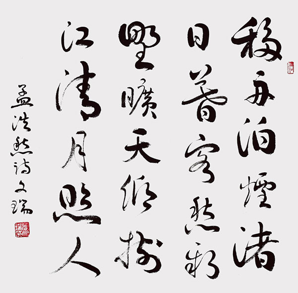 1706868644803747.jpg 2b32e34f-fb60-4a36-9aaf-dc4e902b3065.jpg