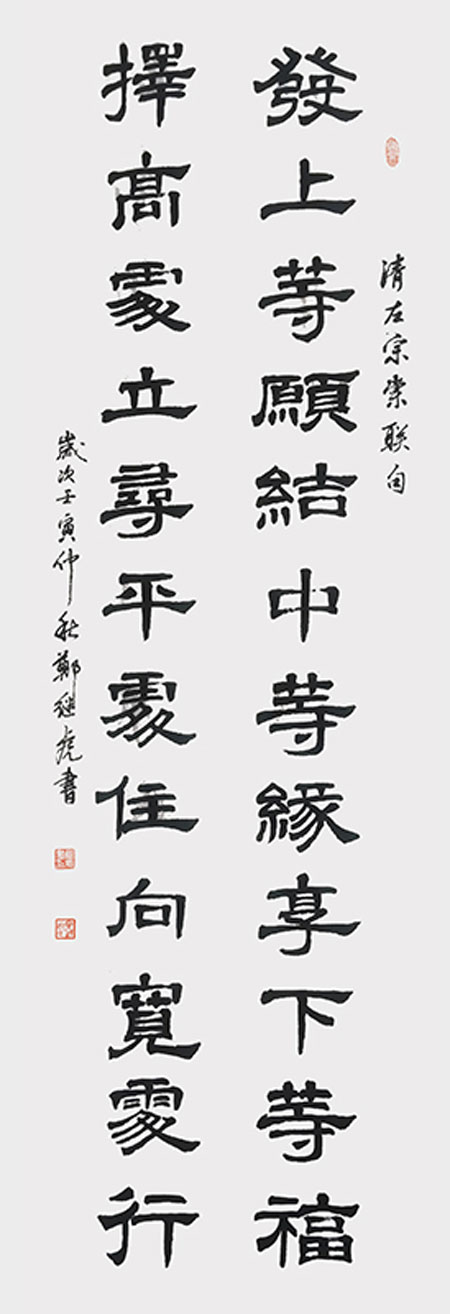 1706869634690247.jpg image4.jpg