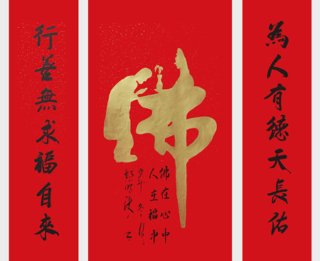 1706896926170020.jpg image2.jpg