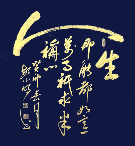 1706896996207258.jpg image9.jpg